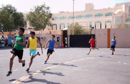 Annual Athletic Meet 2026