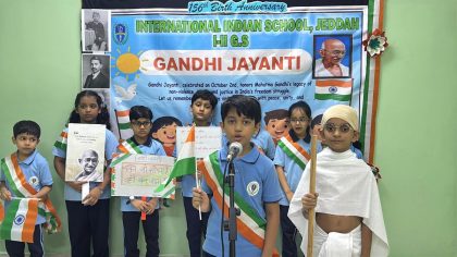 Gandhi Jayanti I-II GS