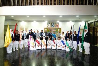 Investiture Ceremony 2022-2023