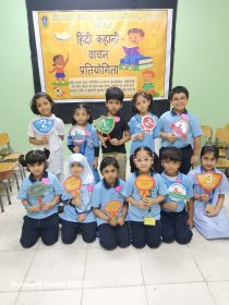 HINDI-STORY-TELLING-4