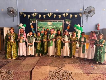 SAUDI-NATIONAL-DAY-12