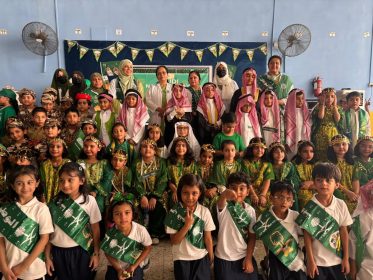 SAUDI-NATIONAL-DAY-2