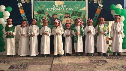 SAUDI-NATIONAL-DAY-3