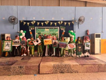 SAUDI-NATIONAL-DAY-7