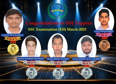 Toppers-Class-XII-2025